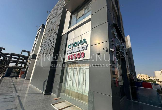83393680 - Property Image 2