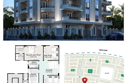 Apartment - 3 Bedrooms - 2 Bathrooms for sale in Bait Alwatan - The 5th Settlement - New Cairo City - Cairo