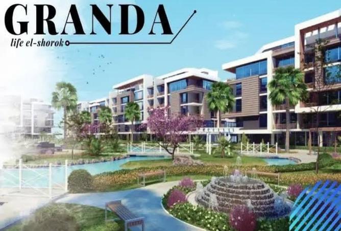 96581805 - Property Main Image