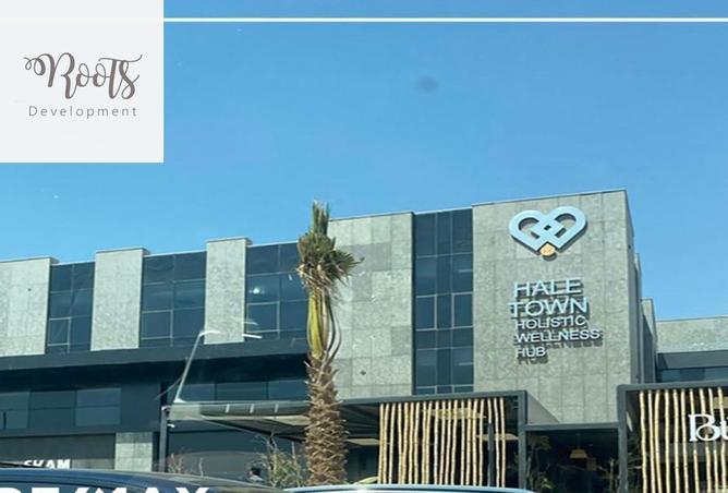 53977321 - Property Main Image