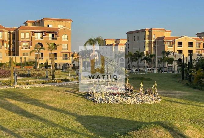 92967470 - الصورة الرئيسية للعقار