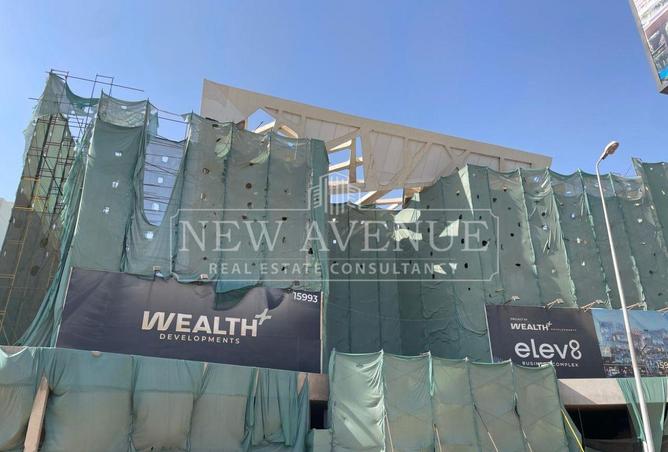 98816902 - Property Image 2