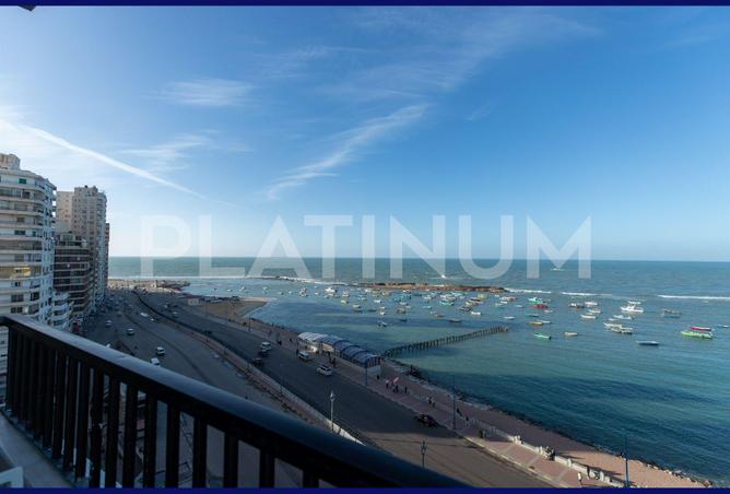 8532549 - صورة العقار 2