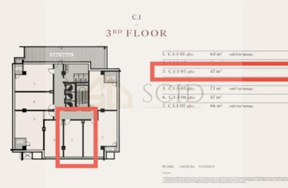 Office Space - 1 Bedroom - 1 Bathroom for sale in Bridges Mall - 26th of July Corridor - Sheikh Zayed City - Giza