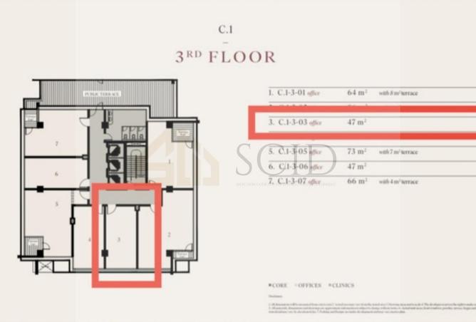 67997330 - صورة العقار 3