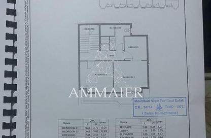 تاون هاوس - 4 غرف نوم - 4 حمامات للبيع في جرين 5 - كمبوندات 6 أكتوبر - مدينة 6 أكتوبر - الجيزة