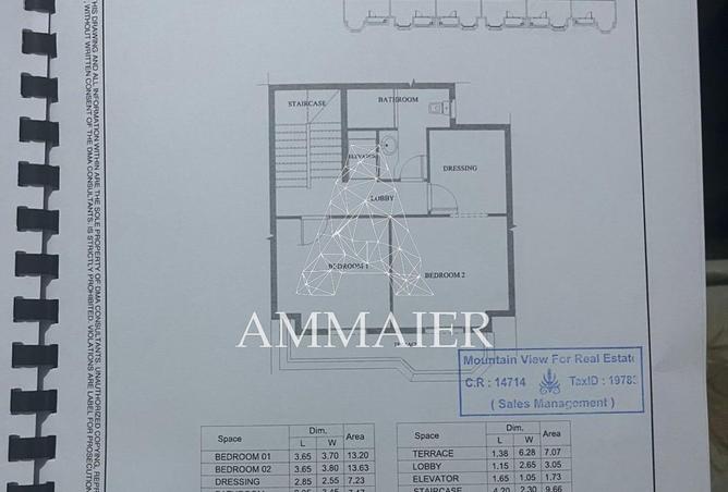 83679208 - صورة العقار 3