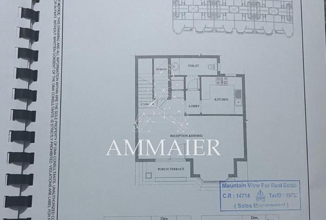 83679208 - صورة العقار 2