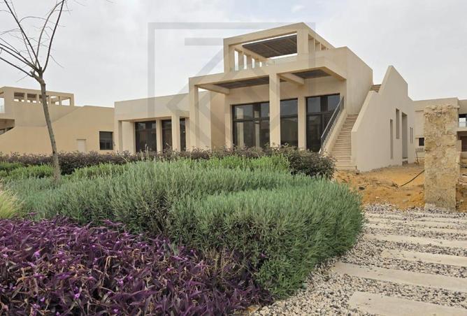 8712850 - صورة العقار 3