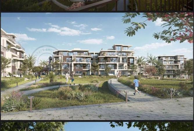 54490048 - صورة العقار 2