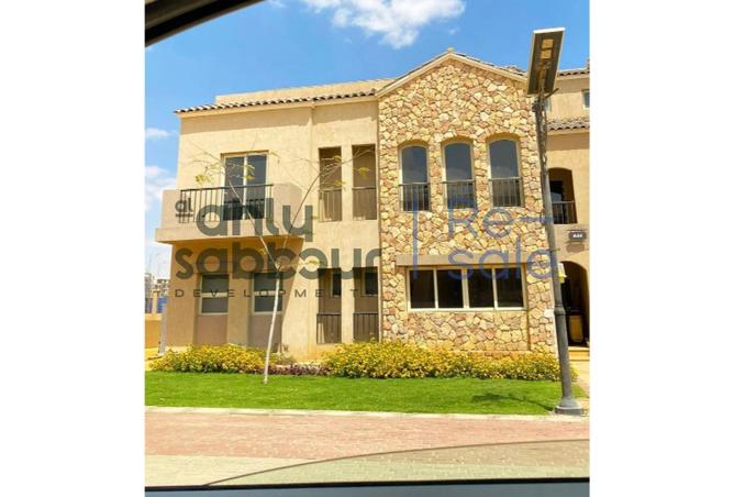 8640123 - Property Image 2