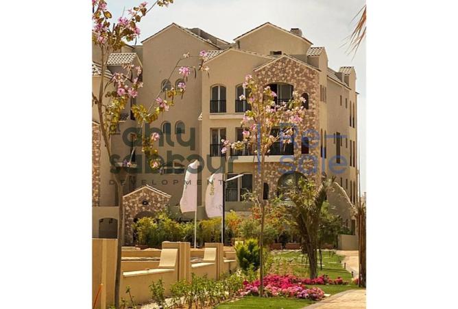 8640123 - Property Image 3