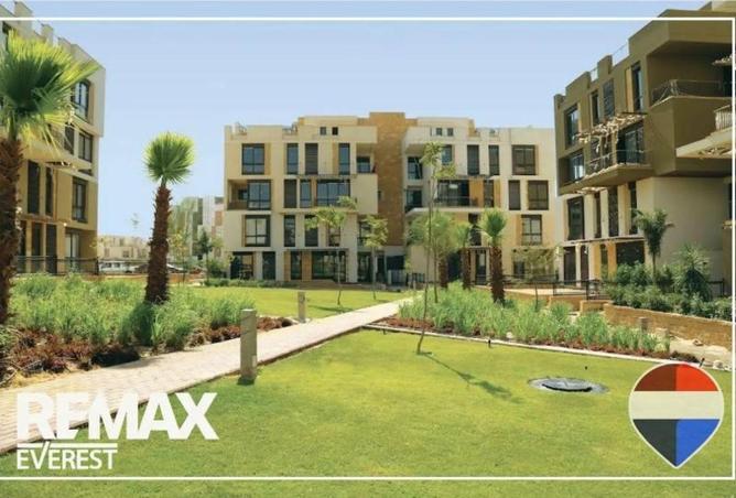 8605239 - الصورة الرئيسية للعقار