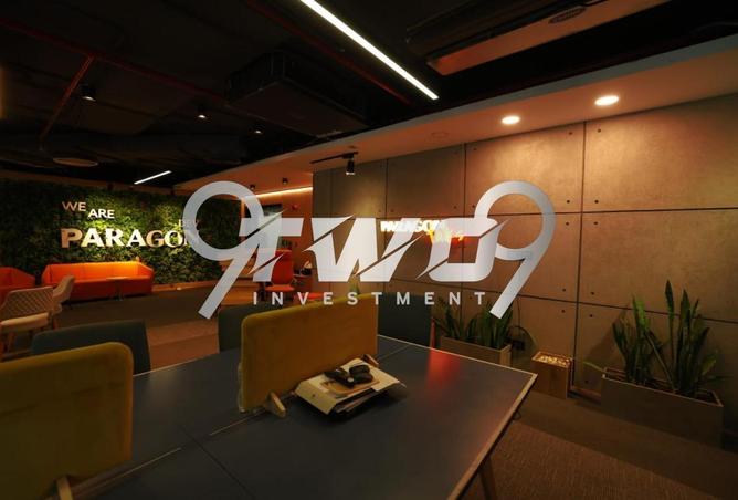 2OieQhxy4bA - الصورة الرئيسية للعقار