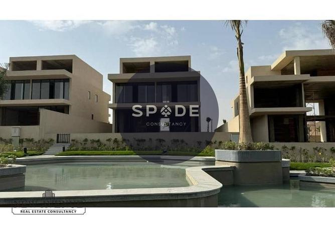 66431723 - صورة العقار 2