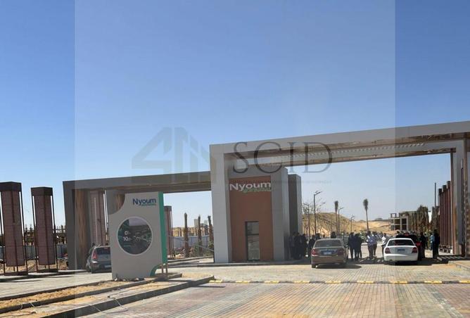 88132559 - صورة العقار 2