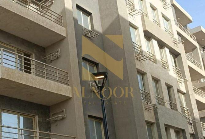 52975719 - صورة العقار 2