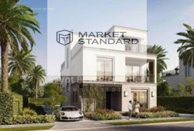 8416396 - صورة العقار 3