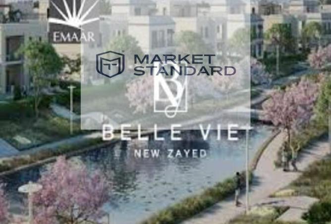 8416396 - الصورة الرئيسية للعقار