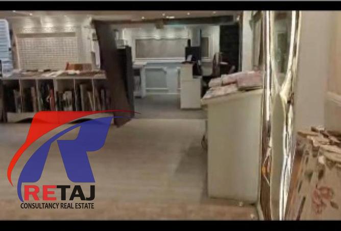 68801138 - Property Image 3