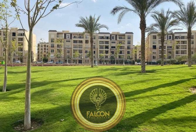 66425666 - صورة العقار 2