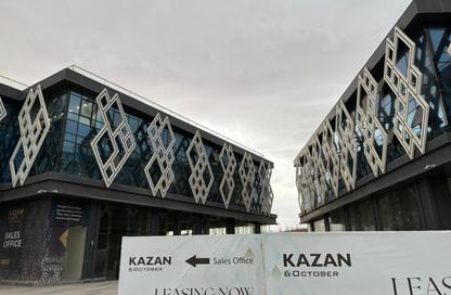 Shop - 1 Bedroom - 1 Bathroom for rent in Kazan Plaza - 6 October Compounds - 6 October City - Giza
