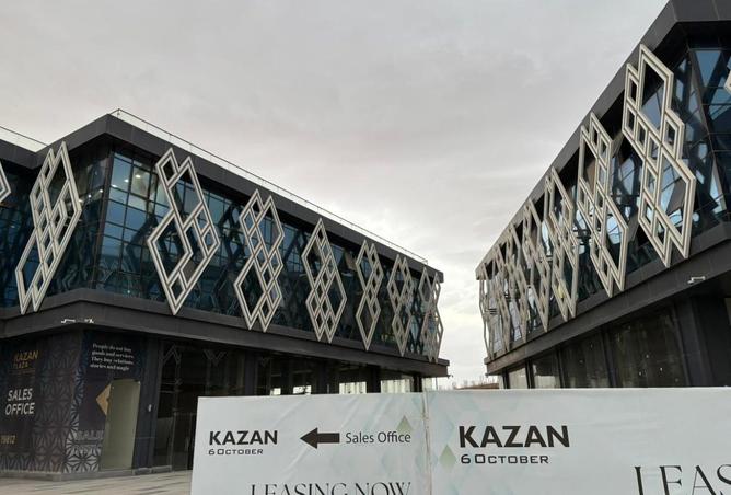 68771051 - Property Image 3