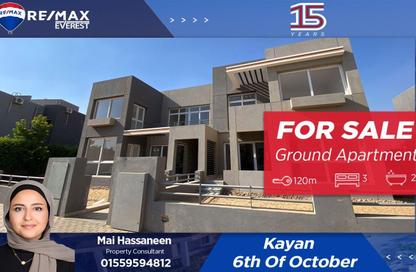 Apartment - 3 Bedrooms - 2 Bathrooms for sale in Kayan - Sheikh Zayed Compounds - Sheikh Zayed City - Giza