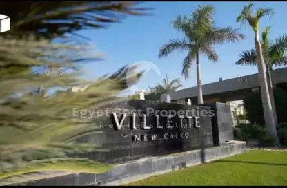 Apartment - 3 Bedrooms - 3 Bathrooms for sale in Villette - 5th Settlement Compounds - The 5th Settlement - New Cairo City - Cairo