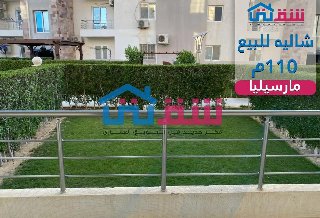 111606841 - الصورة الرئيسية للعقار