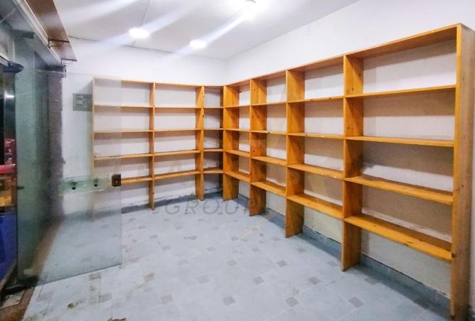 87503029 - صورة العقار 2