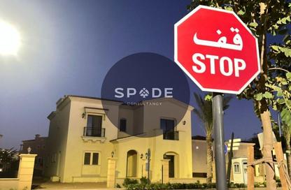 Villa - 6 Bedrooms - 5 Bathrooms for sale in City Gate - 5th Settlement Compounds - The 5th Settlement - New Cairo City - Cairo