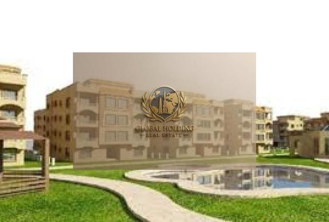 8660677 - Property Image 2