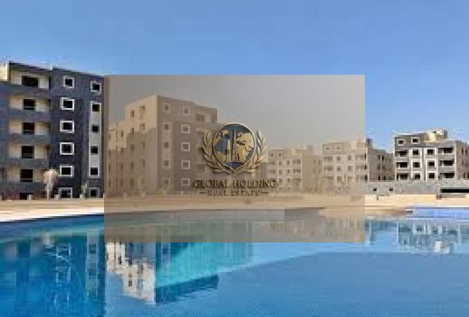 8660677 - Property Main Image