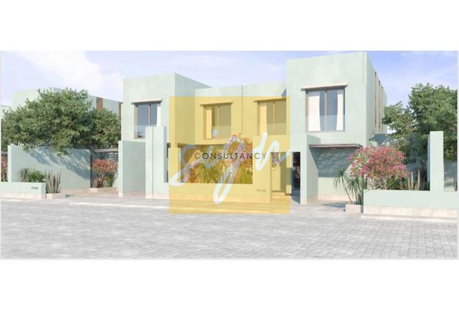 8697110 - صورة العقار 2