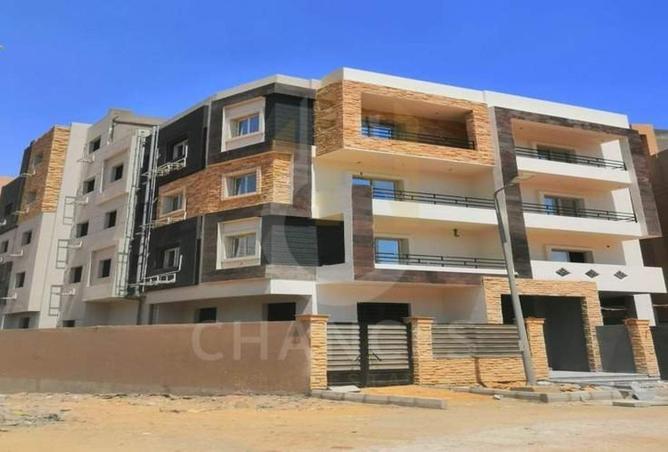 8672622 - Property Image 2