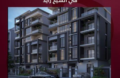 Apartment - 3 Bedrooms - 2 Bathrooms for sale in Beit Al Watan - Sheikh Zayed Compounds - Sheikh Zayed City - Giza
