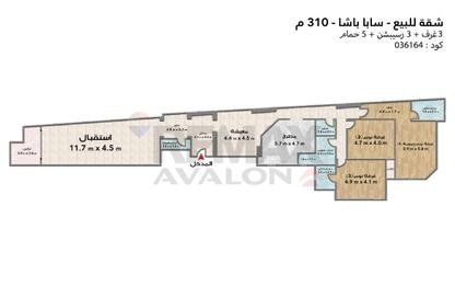 Apartment - 3 Bedrooms - 5 Bathrooms for sale in Saba Basha - Hay Sharq - Alexandria