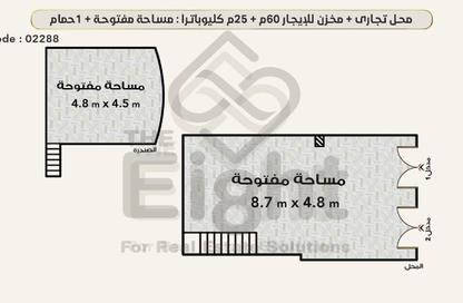محل تجاري - استوديو - 1 حمام للايجار في شارع بورسعيد - كليوباترا - حي شرق - الاسكندرية