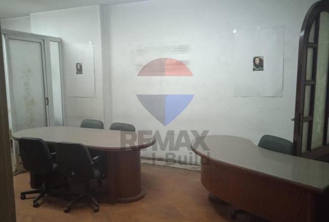 62888309 - صورة العقار 3