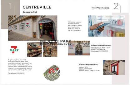 Apartment - 3 Bedrooms - 3 Bathrooms for sale in Centerville - Hyde Park - New Cairo City - Cairo Apartment - 3 Bedrooms - 3 Bathrooms for sale in Centerville - Hyde Park - New Cairo City - Cairo