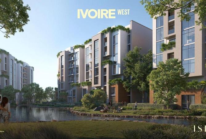 67477564 - الصورة الرئيسية للعقار