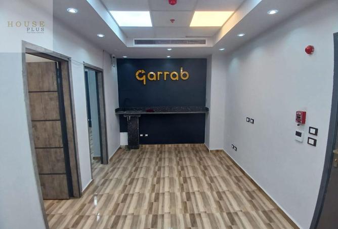 57749427 - صورة العقار 2