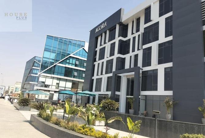 57749427 - صورة العقار 3