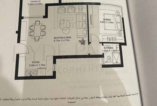 8696395 - الصورة الرئيسية للعقار