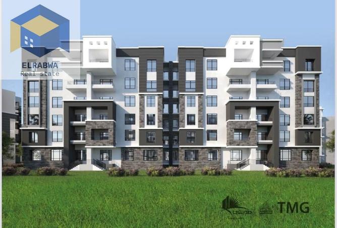 86695135 - Property Main Image
