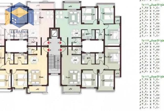 86695135 - Property Image 2