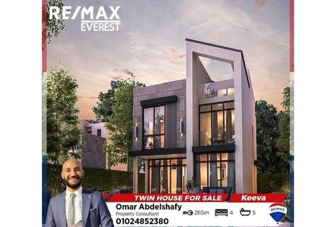 8557997 - الصورة الرئيسية للعقار