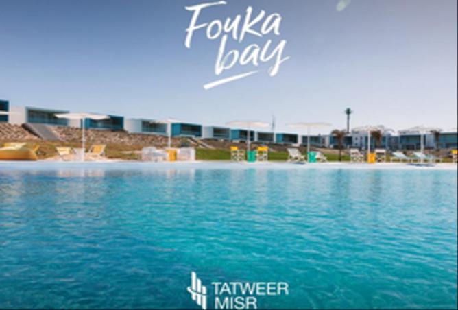 8715934 - الصورة الرئيسية للعقار