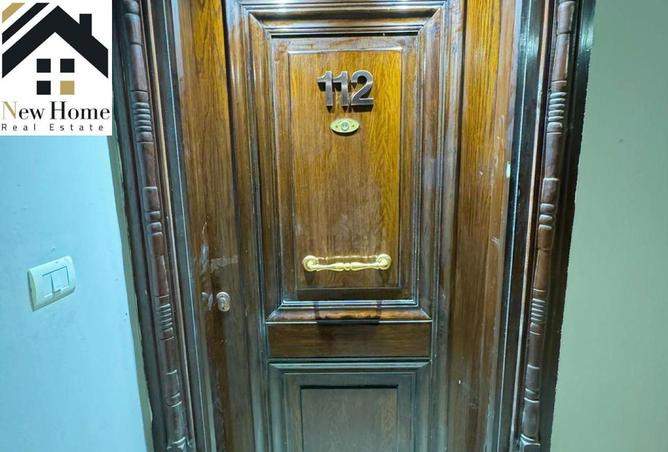 8588507 - صورة العقار 3